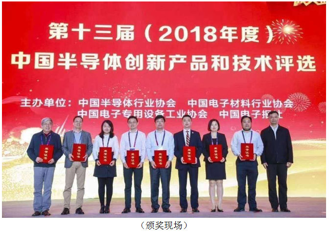 晶圓|先進(jìn)封裝應(yīng)用|封測(cè)系列
